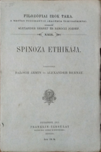 Spinoza: Spinoza ethikája