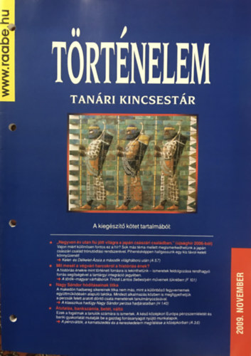 : Történelem - Tanári kincsestár - kiegészítő kötet