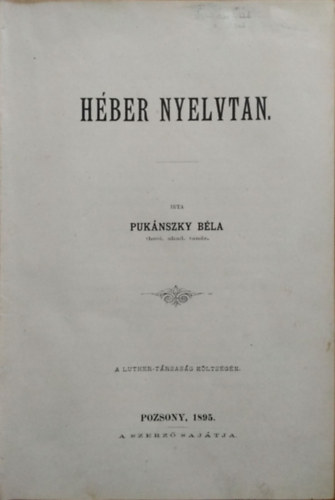 Pukánszky Béla: Héber nyelvtan