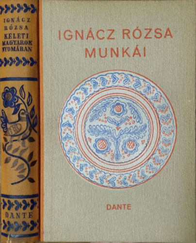 Ignácz Rózsa: Keleti magyarok nyomában -Biczó András rajzaival (Dedikált, számozott)