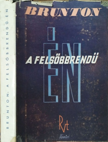 Paul Brunton: A felsőbbrendű én