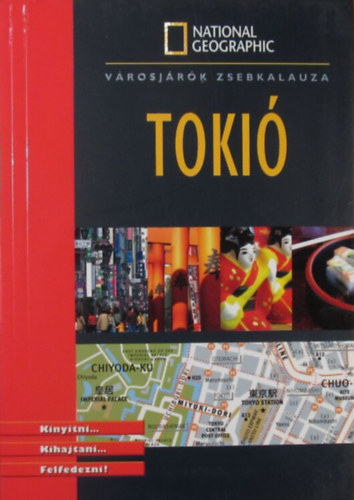 Vincent Grandferry: Tokió