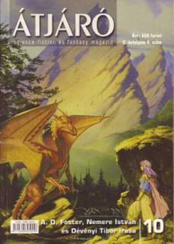 : Átjáró science-fiction és fantasy magazin 10. szám II.évf./4.szám