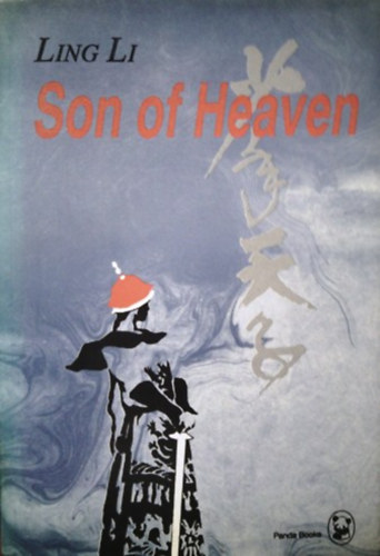 Ling Li: Son of Heaven