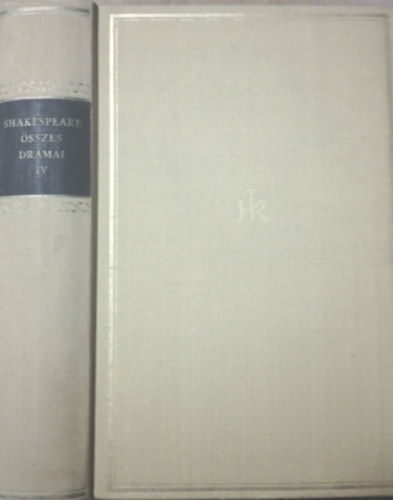 William Shakespeare: Shakespeare összes drámái IV. Színművek