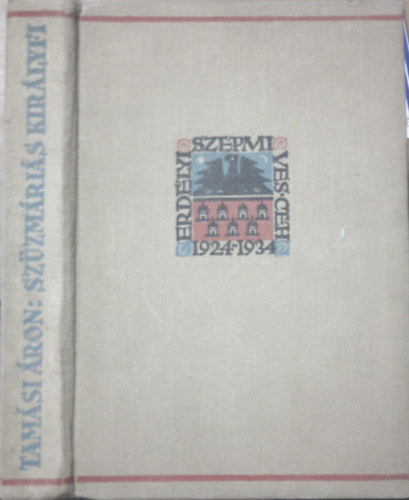 Tamási Áron: Szűzmáriás királyfi