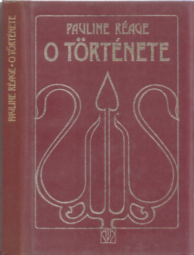 Pauline Réage: O története