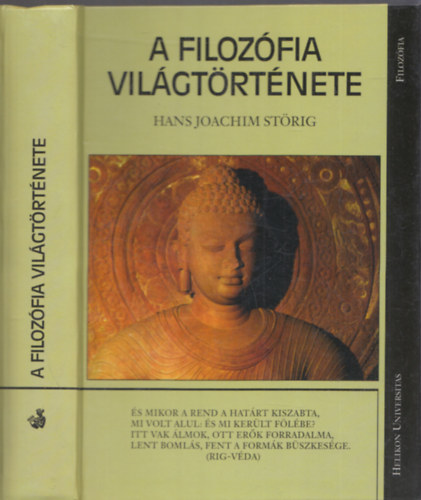 Hans Joachim Störig: A filozófia világtörténete