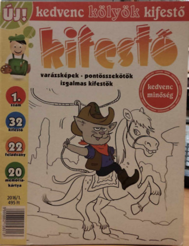 Csosch bt.: Kedvenc kölyök kifestő 2016/1. (varázsképek, pontösszekötők, izgalmas kifestők)