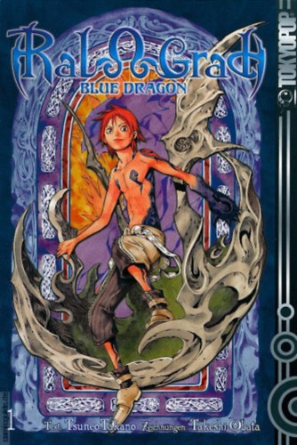 Tsuneo Takano & Takeshi Obata: Blue Dragon - RalΩGrad 1. (német)