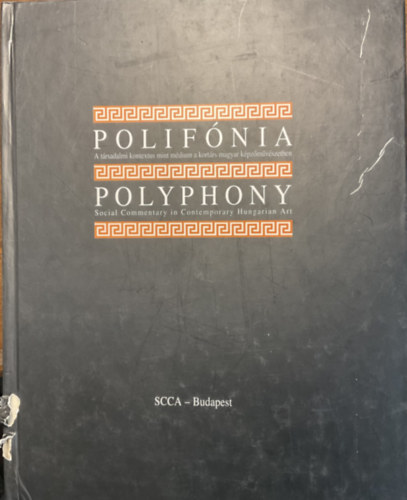 SCCA: Polifónia/Polyphony