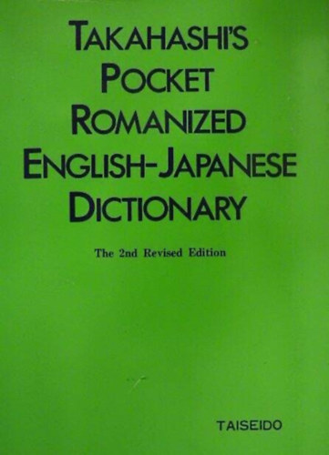 M. Takahashi: Romanized English-Japanese Dictionary