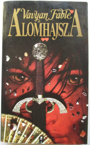 Vavyan Fable: Álomhajsza II.