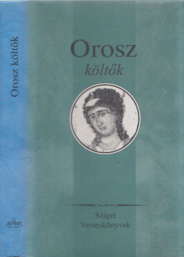 Lator László: Orosz költők (Sziget verseskönyvek)