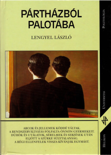 Lengyel László: Pártházból palotába