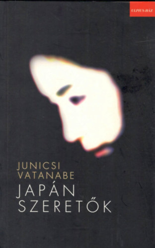 Junicsi Vatanabe: Japán szeretők