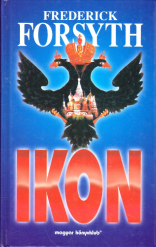Frederick Forsyth: Ikon