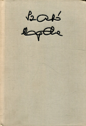 Szabó Magda: Régimódi történet