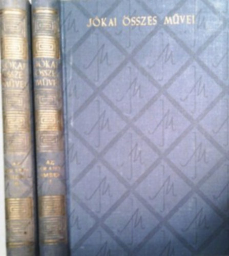 Jókai Mór: A kiskirályok I-II.