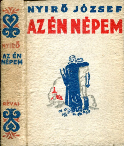 Nyírő József: Az én népem