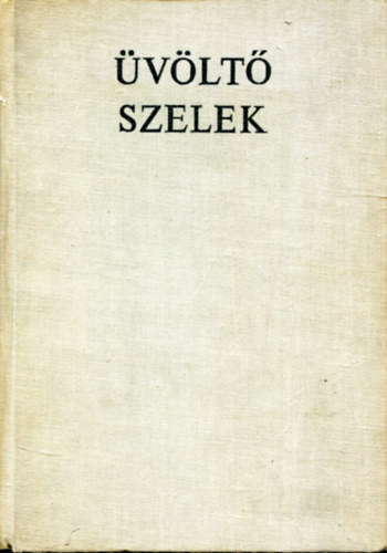 Emily Brontë: Üvöltő szelek