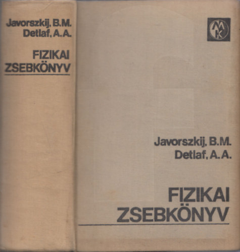 Javorszkij-Detlaf: Fizikai zsebkönyv