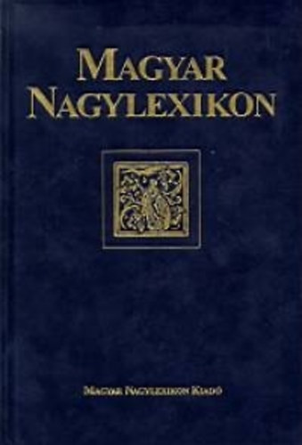 : Magyar Nagylexikon III. kötet