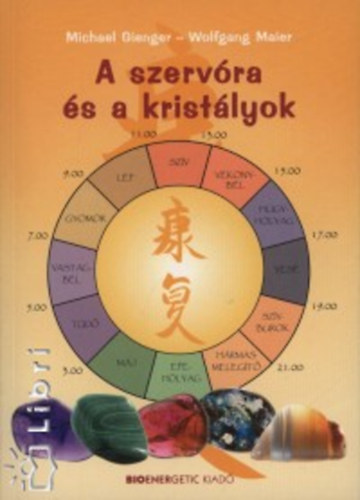 Michael Gienger, Maier, Wolfgang: A szervóra és a kristályok
