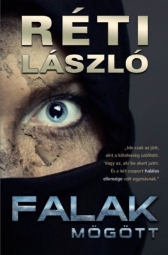 Réti László: Falak mögött