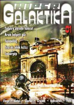 : HiperGalaktika 01